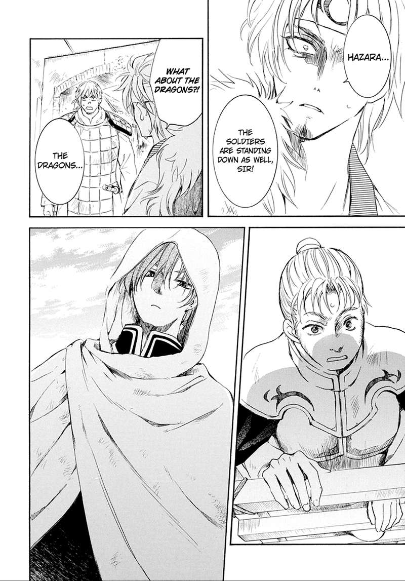 Akatsuki No Yona 172 27