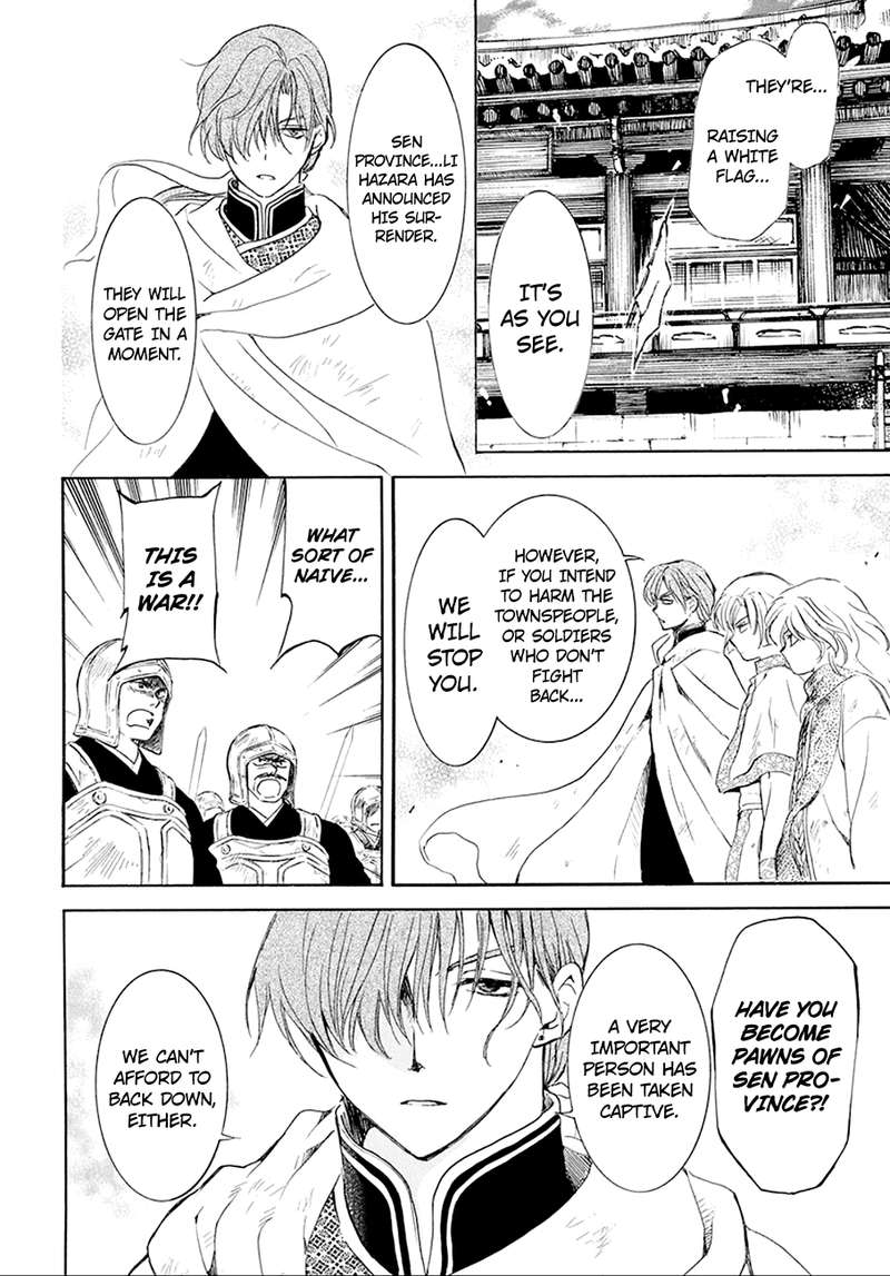 Akatsuki No Yona 172 29