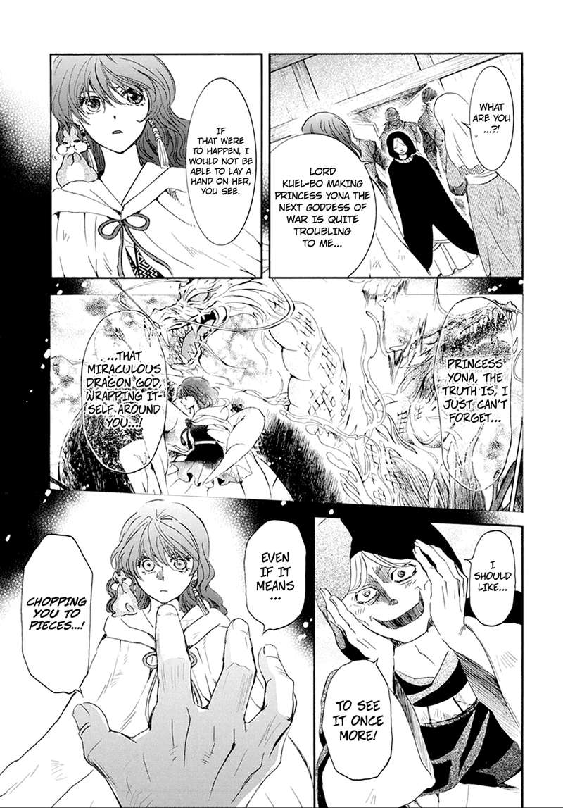 Akatsuki No Yona 172 4