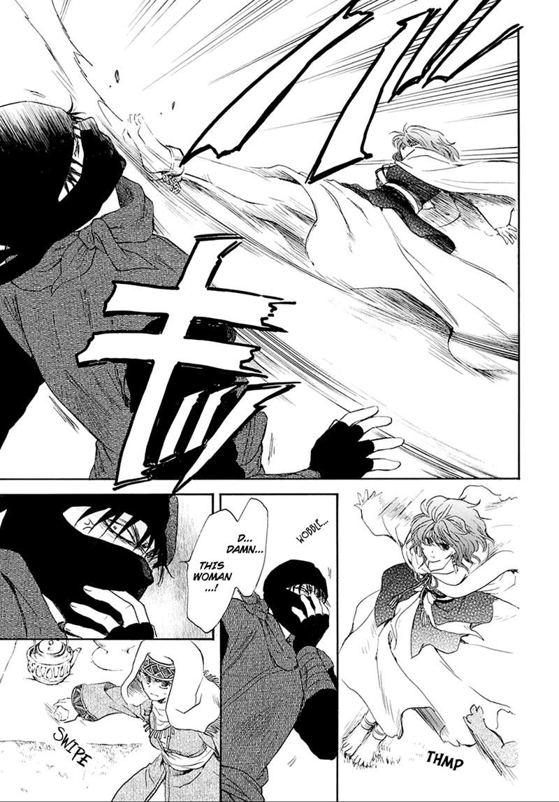 Akatsuki No Yona 172 6