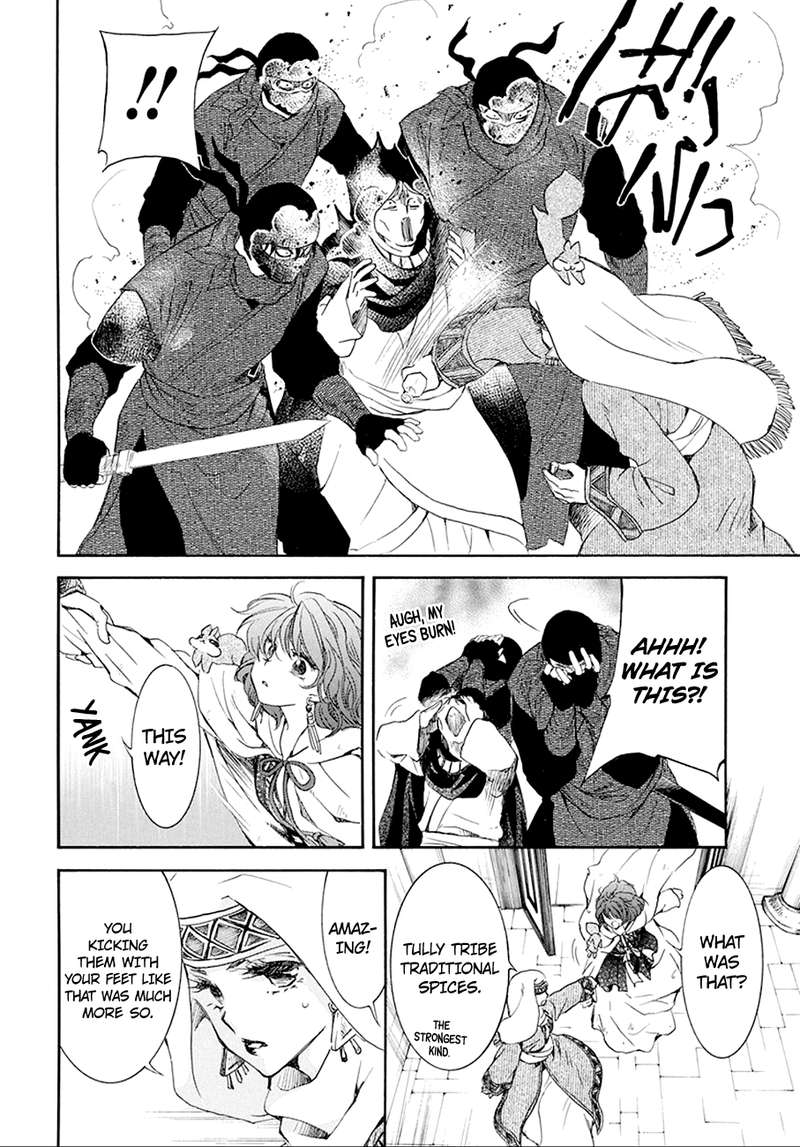 Akatsuki No Yona 172 7