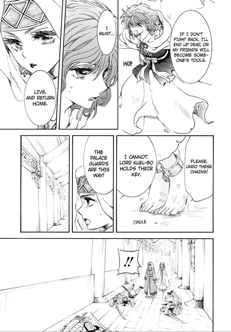Akatsuki No Yona 172 8