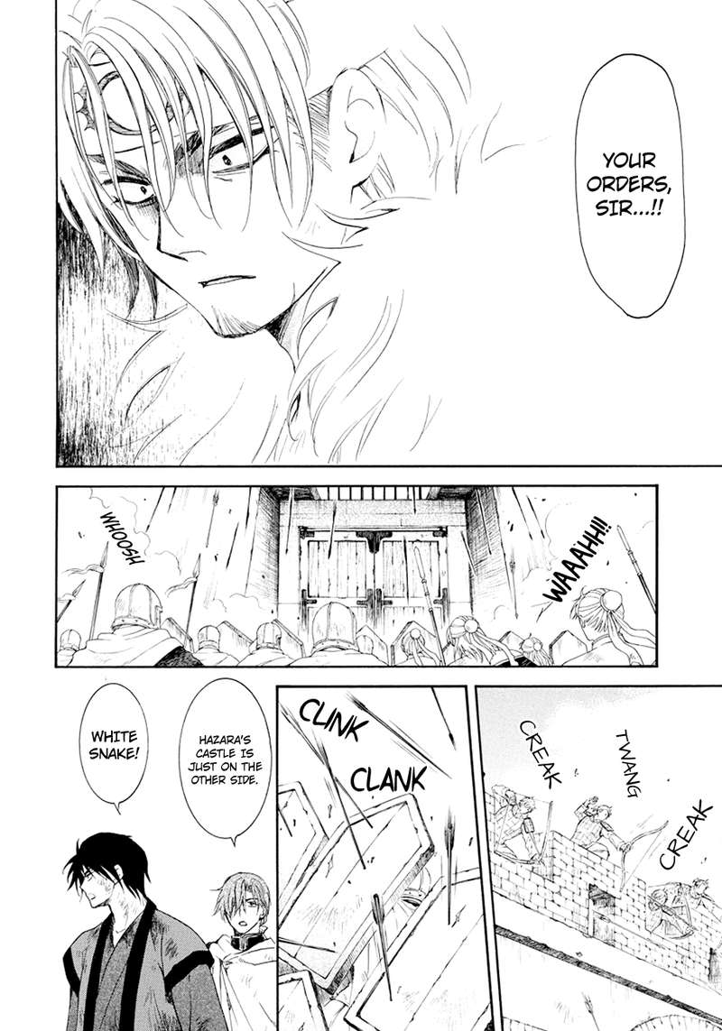 Akatsuki No Yona 173 10