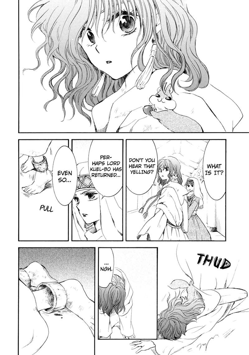 Akatsuki No Yona 173 17