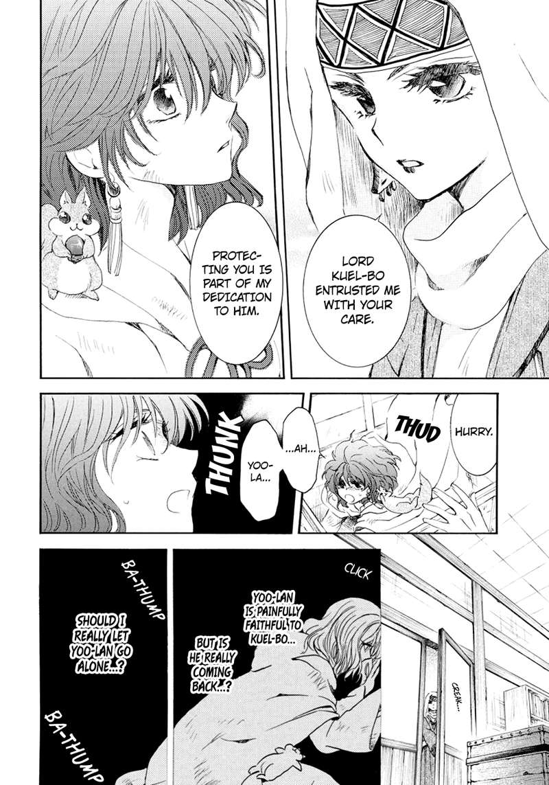 Akatsuki No Yona 173 19