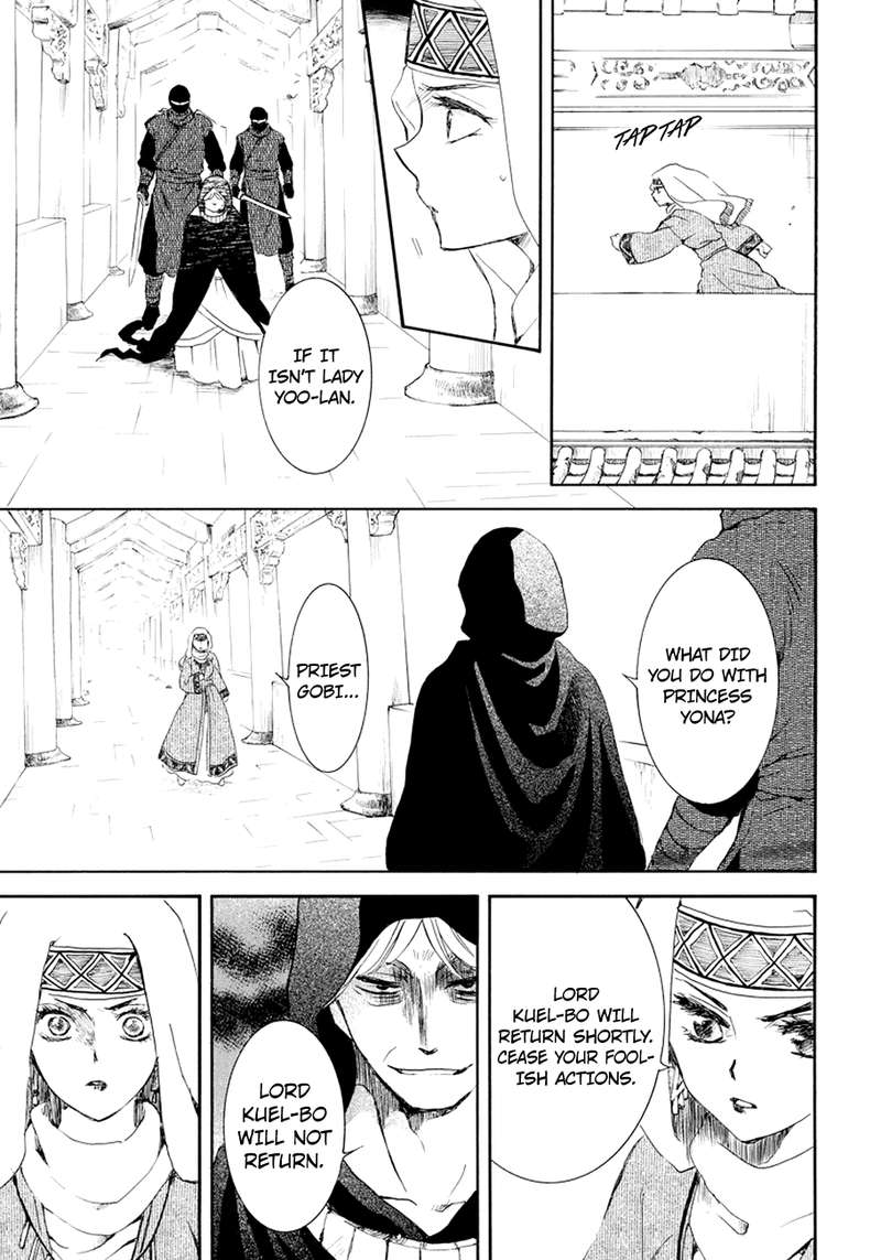 Akatsuki No Yona 173 20