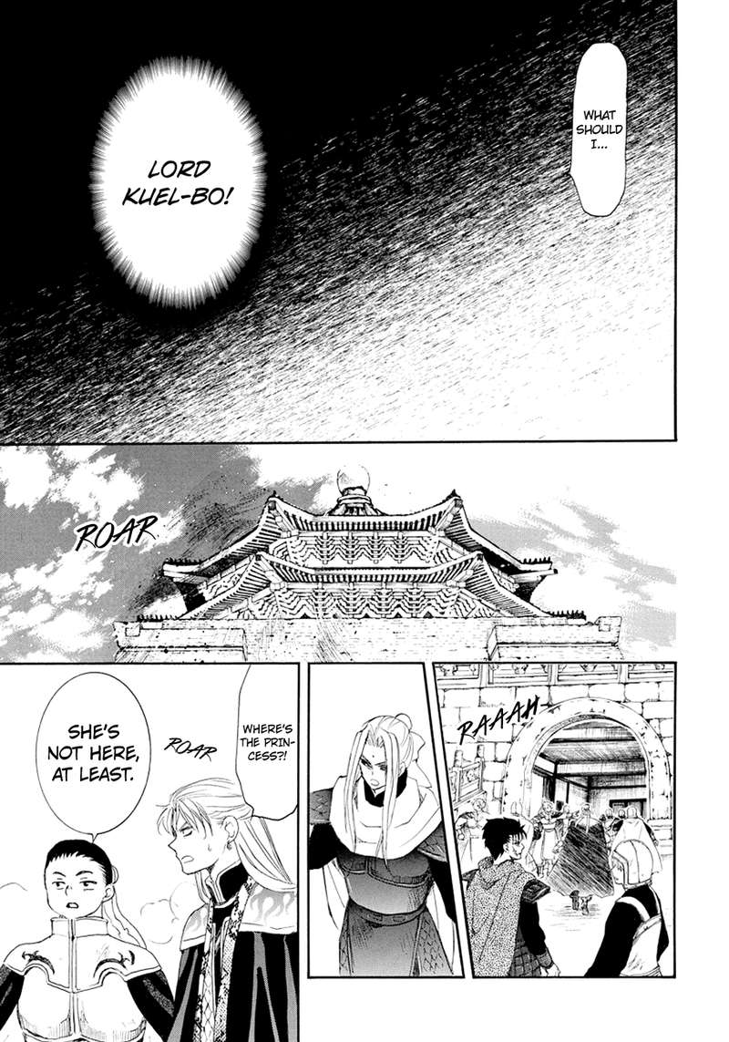 Akatsuki No Yona 173 26