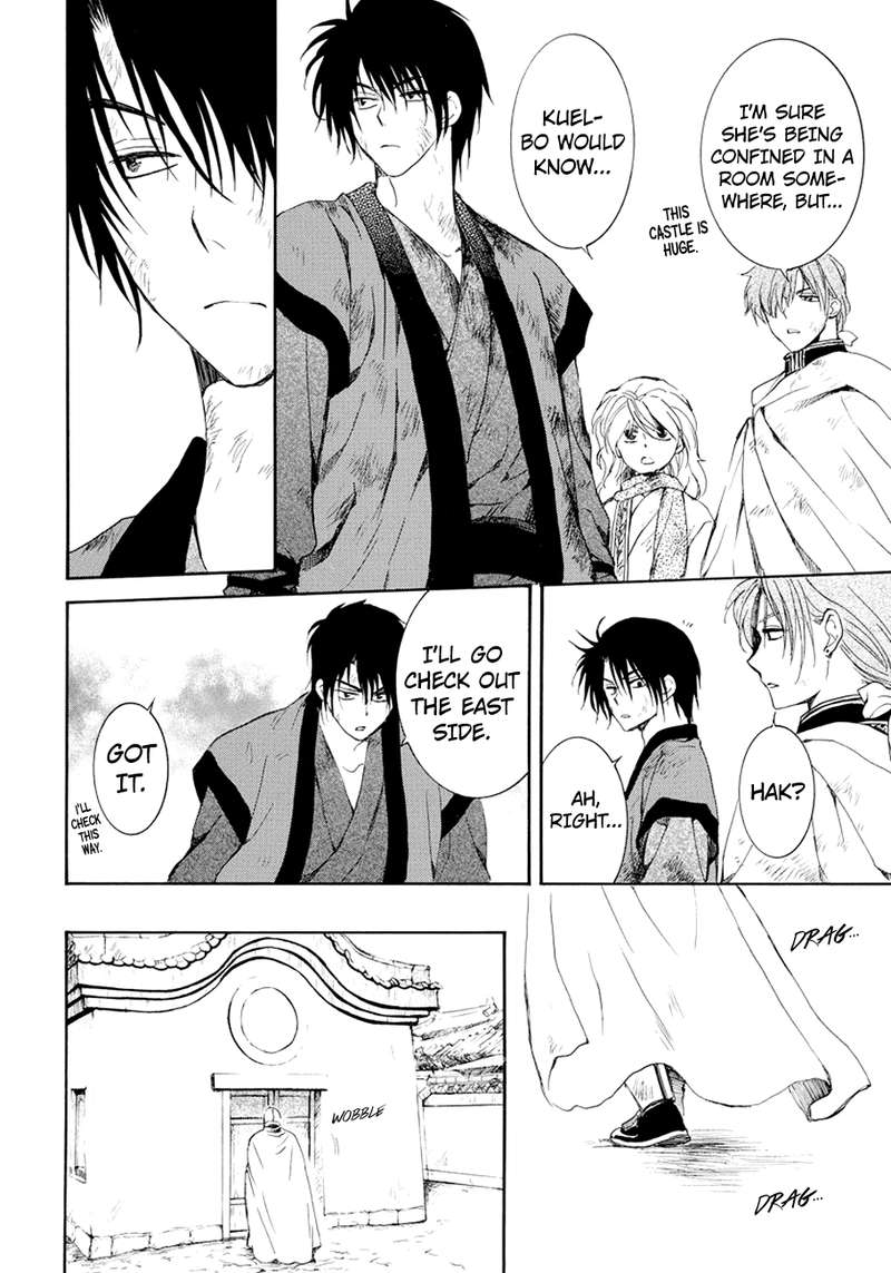 Akatsuki No Yona 173 27
