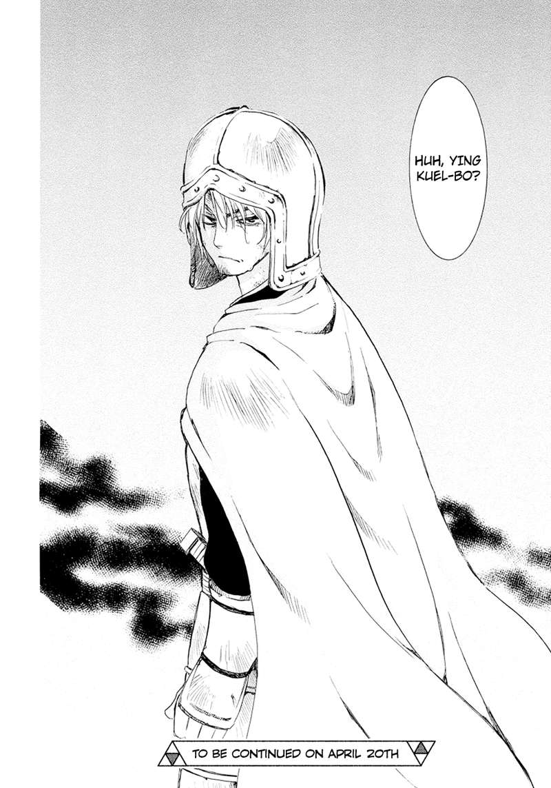 Akatsuki No Yona 173 29