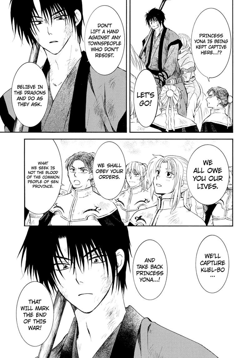 Akatsuki No Yona 173 3