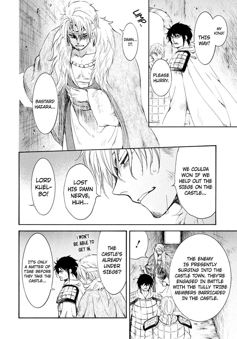 Akatsuki No Yona 173 8