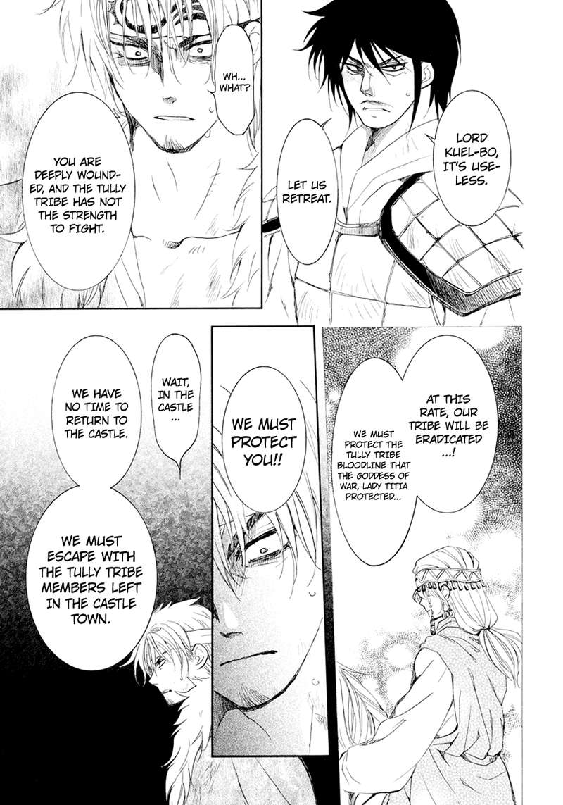 Akatsuki No Yona 173 9
