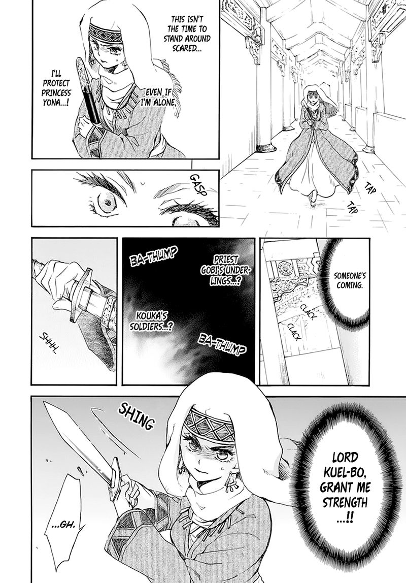 Akatsuki No Yona 174 13