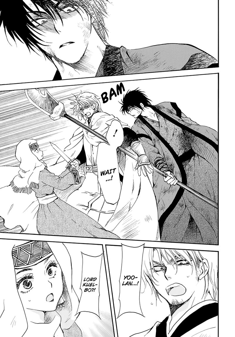 Akatsuki No Yona 174 14