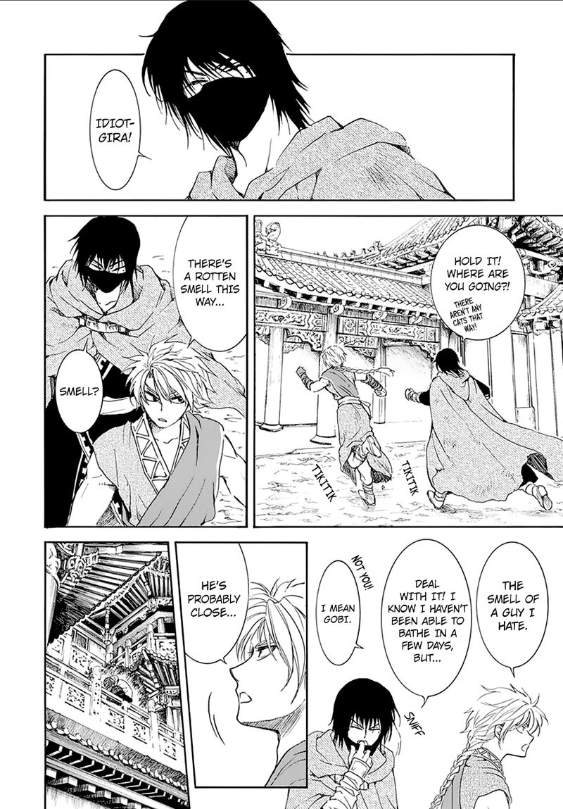 Akatsuki No Yona 174 17