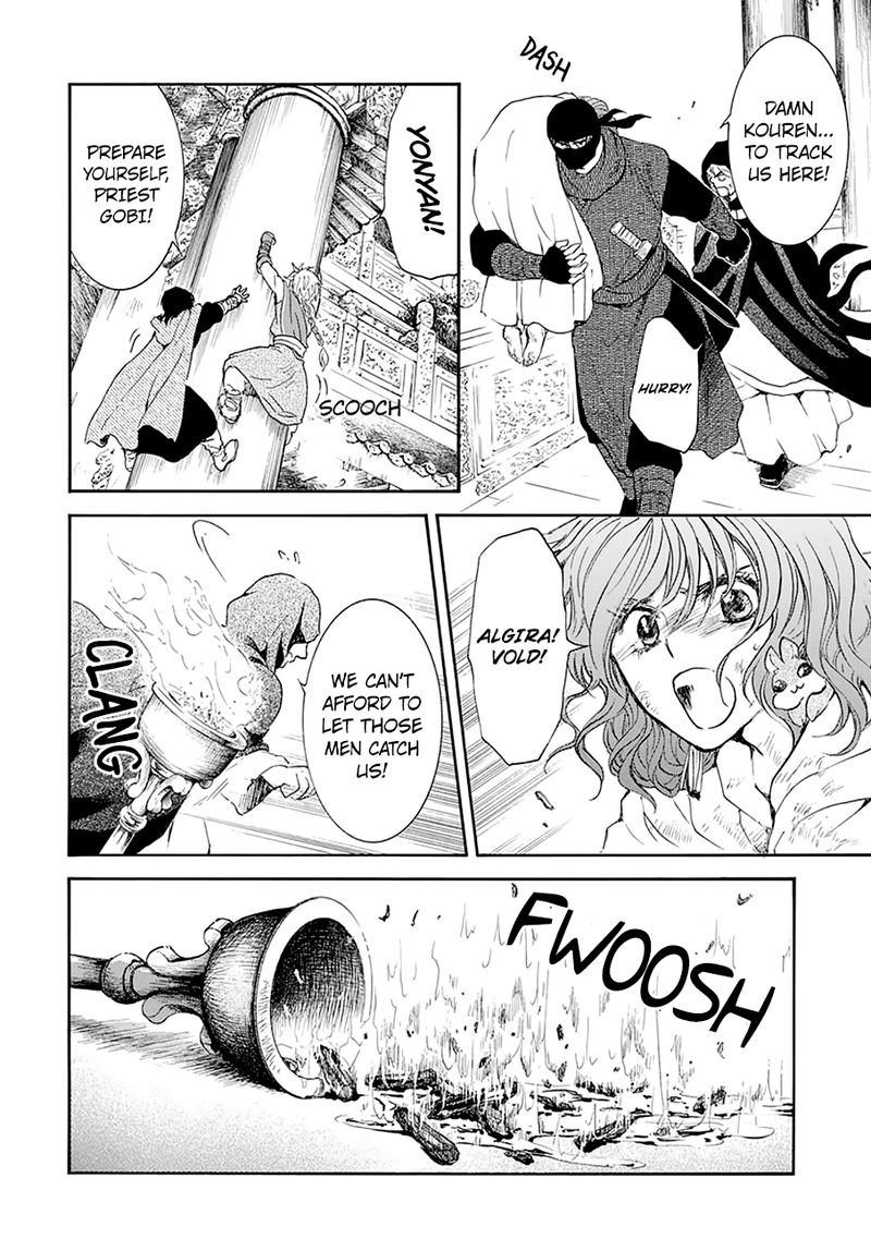 Akatsuki No Yona 174 19