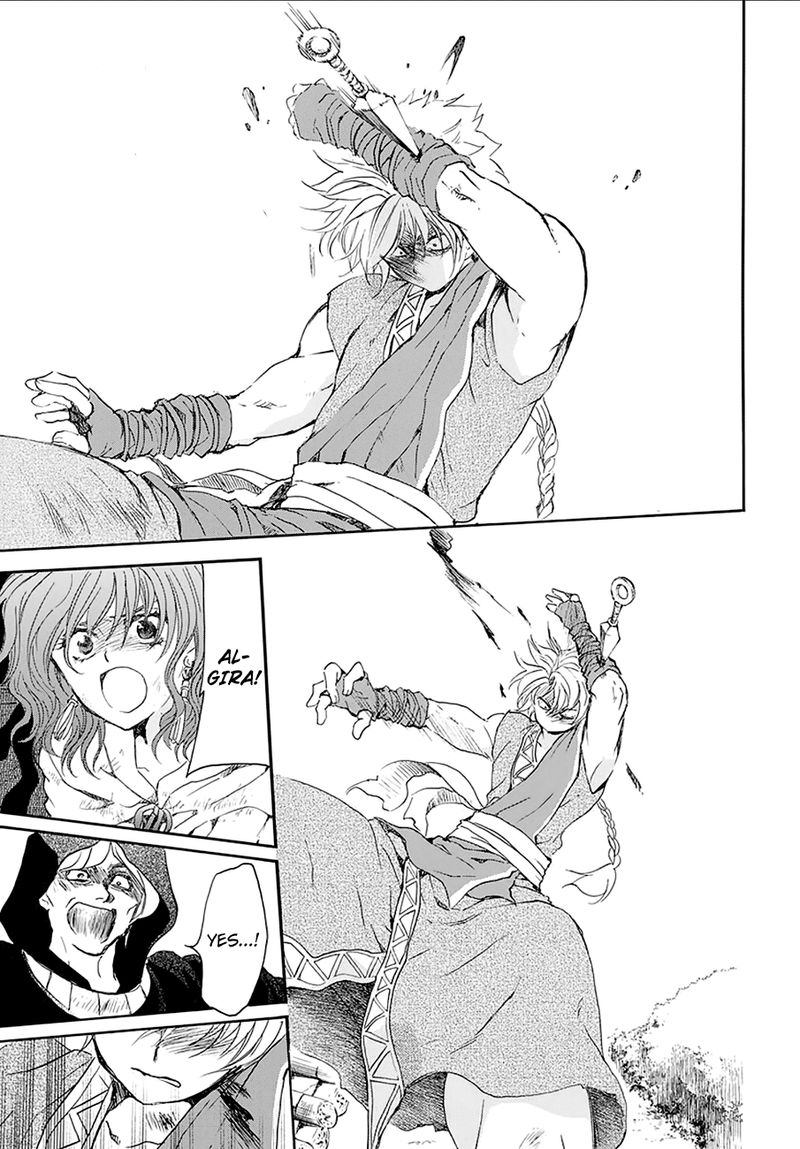 Akatsuki No Yona 174 22