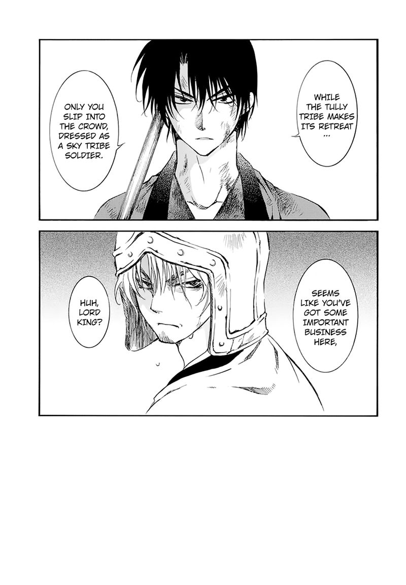 Akatsuki No Yona 174 4