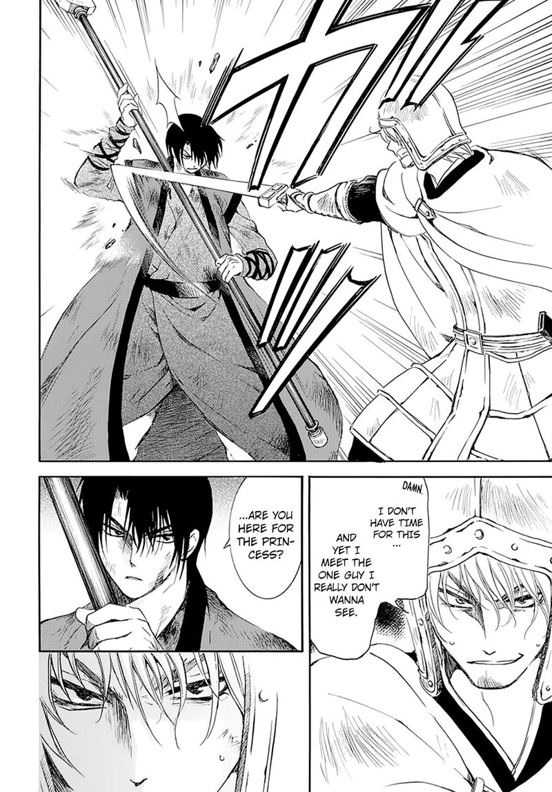 Akatsuki No Yona 174 5