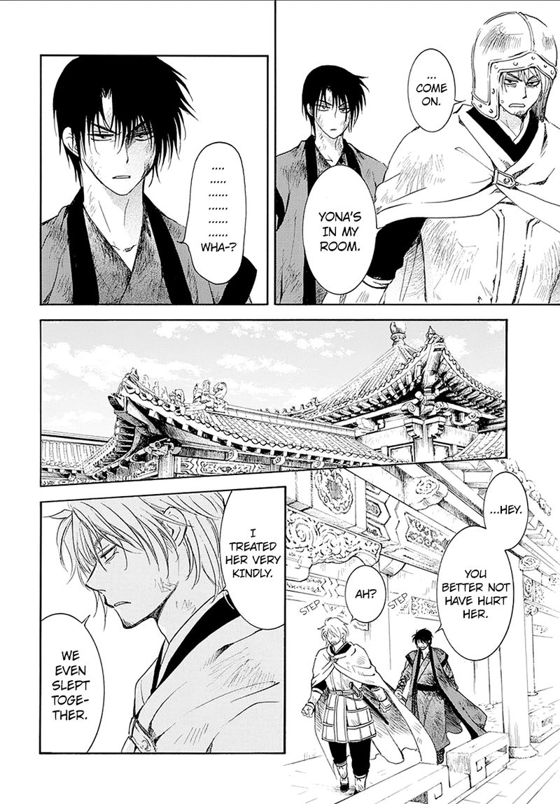 Akatsuki No Yona 174 7