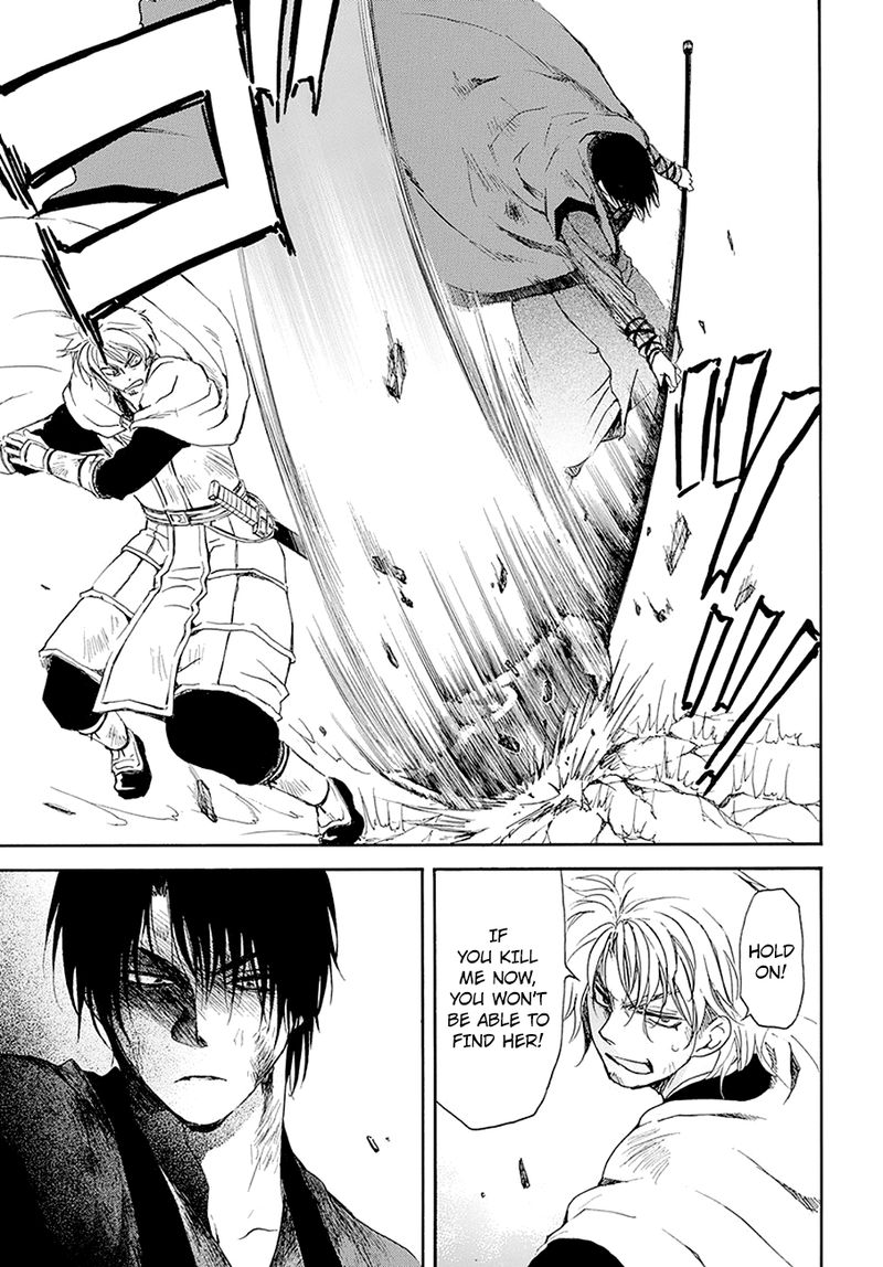 Akatsuki No Yona 174 8