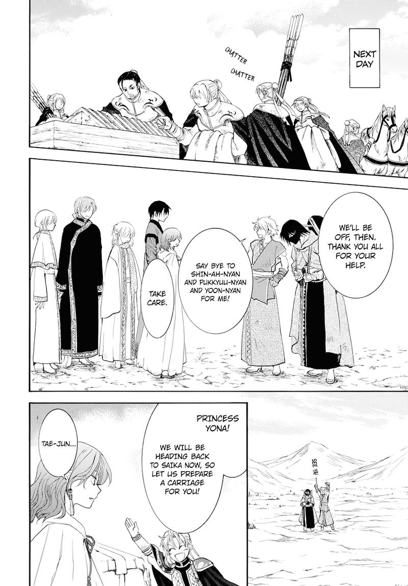Akatsuki No Yona 177 12