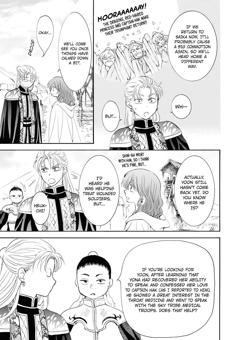 Akatsuki No Yona 177 13