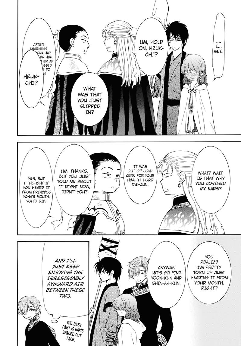 Akatsuki No Yona 177 14
