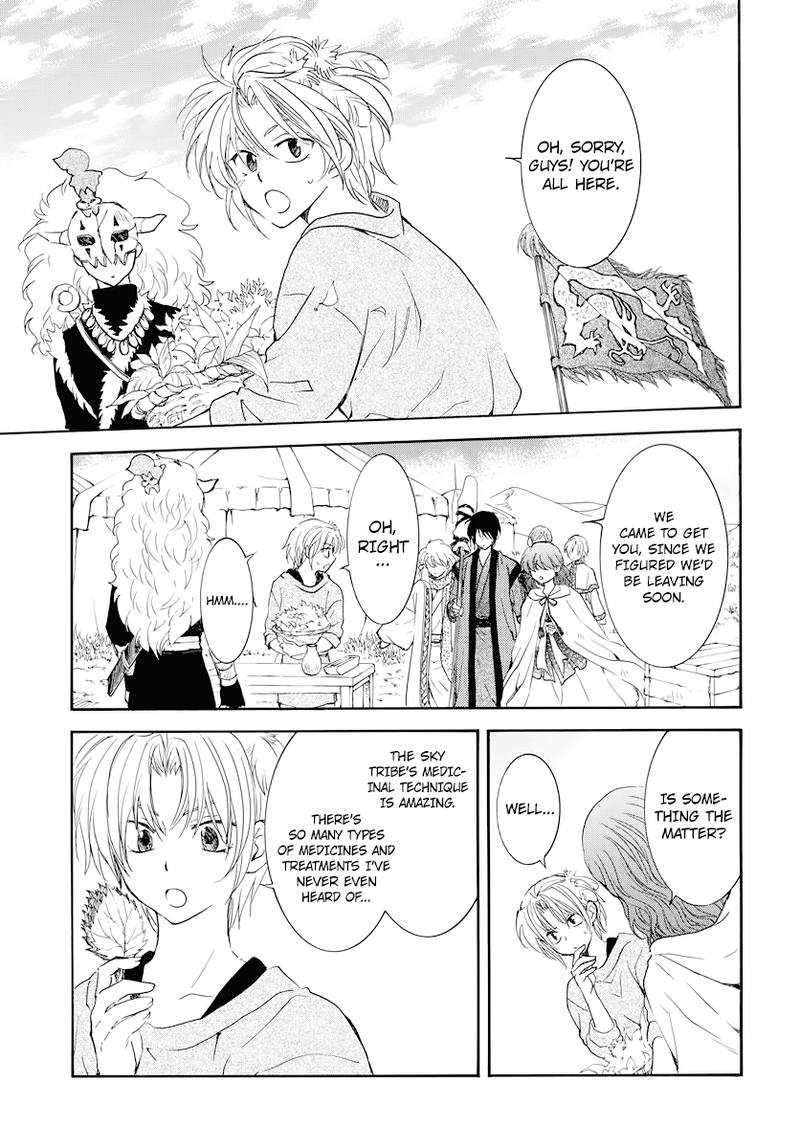 Akatsuki No Yona 177 15