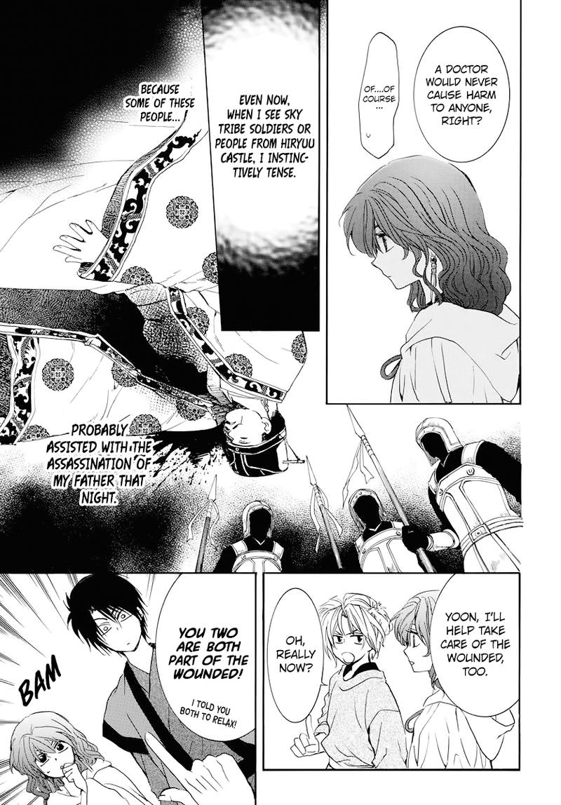 Akatsuki No Yona 177 17
