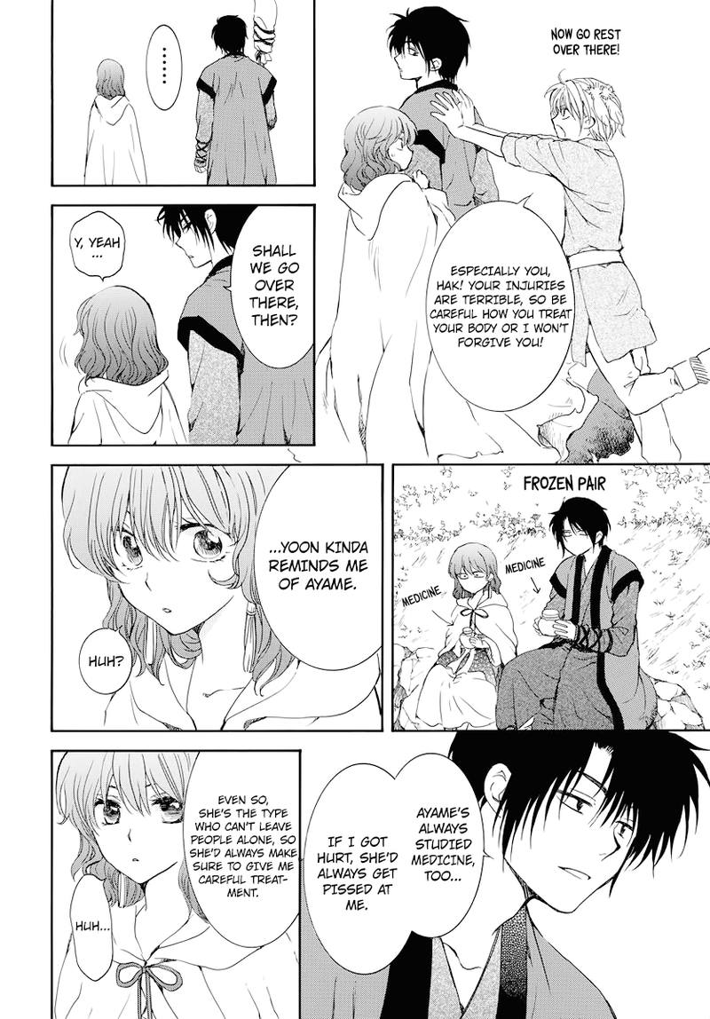Akatsuki No Yona 177 18