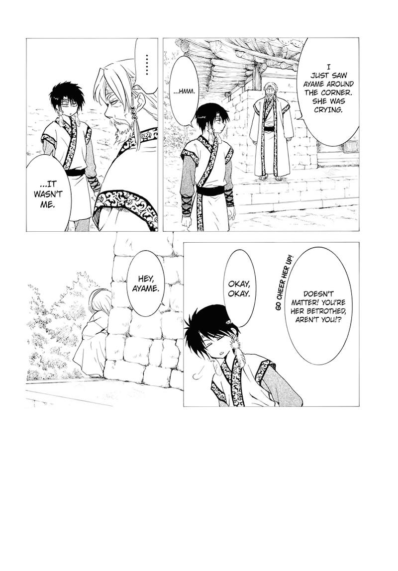 Akatsuki No Yona 177 2