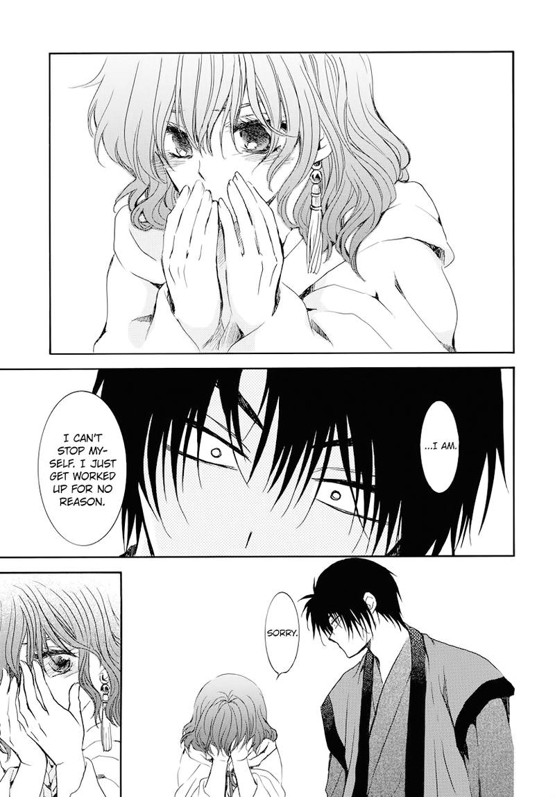 Akatsuki No Yona 177 21