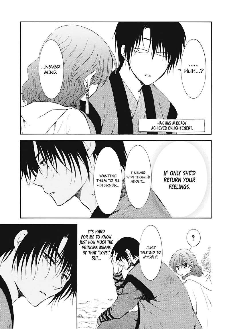 Akatsuki No Yona 177 23