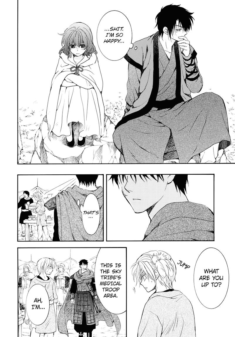 Akatsuki No Yona 177 24