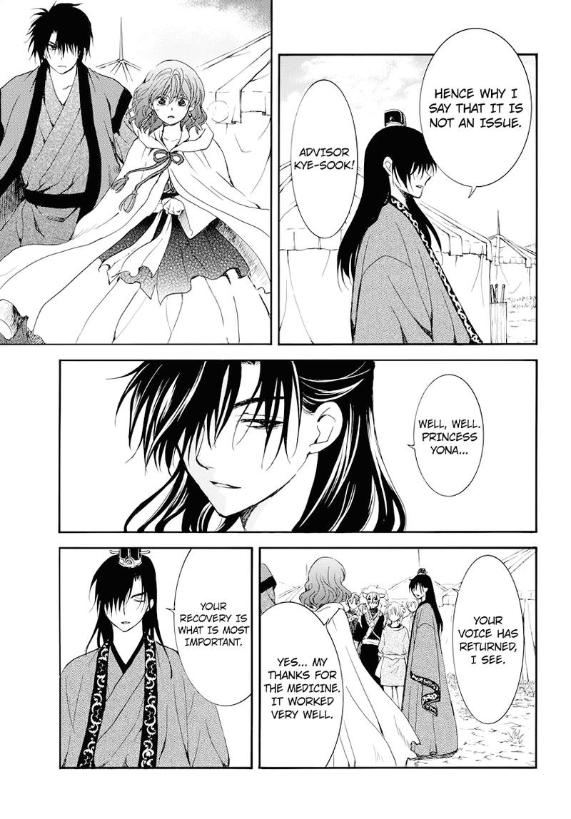 Akatsuki No Yona 177 27