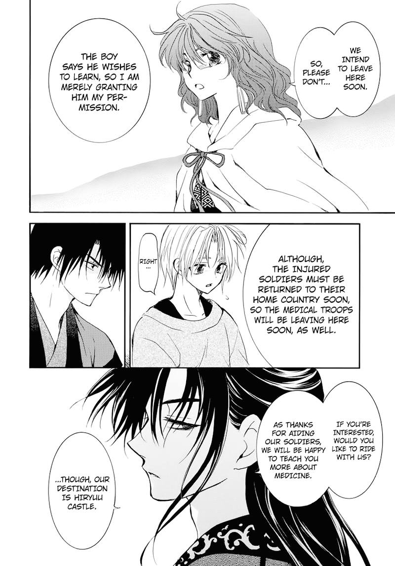 Akatsuki No Yona 177 28