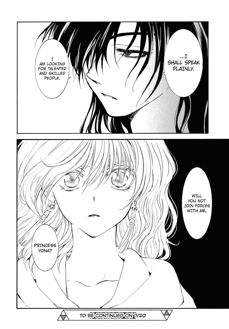 Akatsuki No Yona 177 30