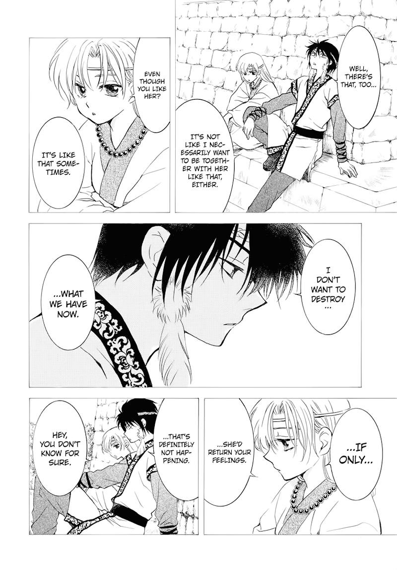Akatsuki No Yona 177 4