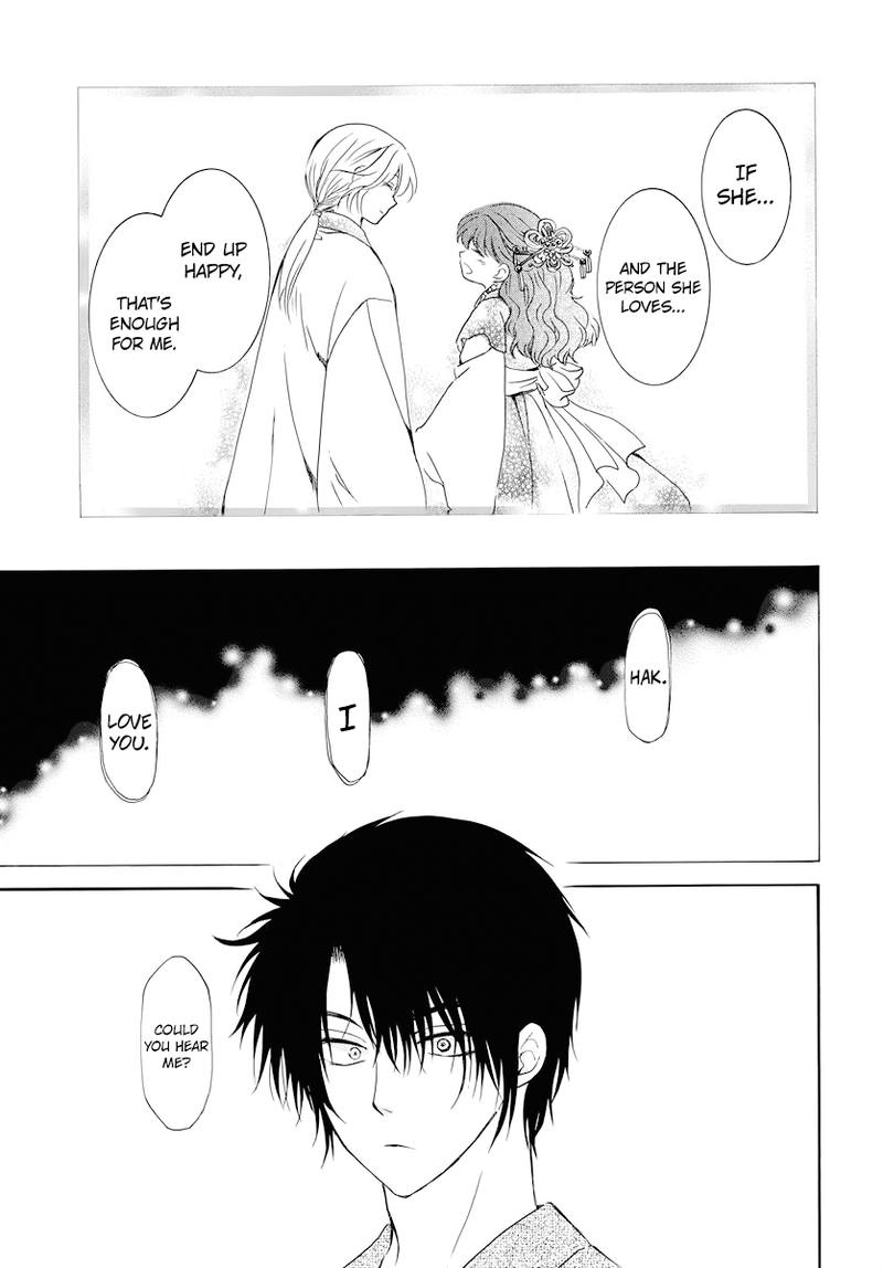 Akatsuki No Yona 177 5
