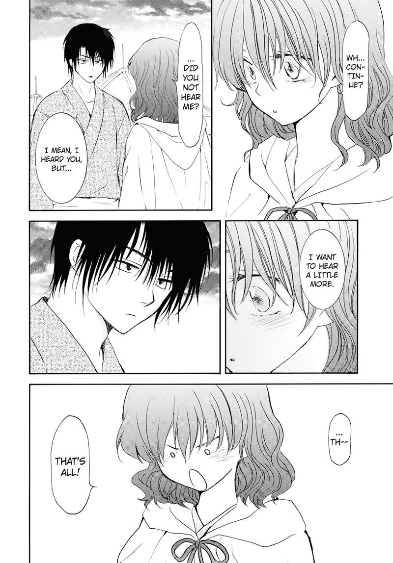 Akatsuki No Yona 177 8