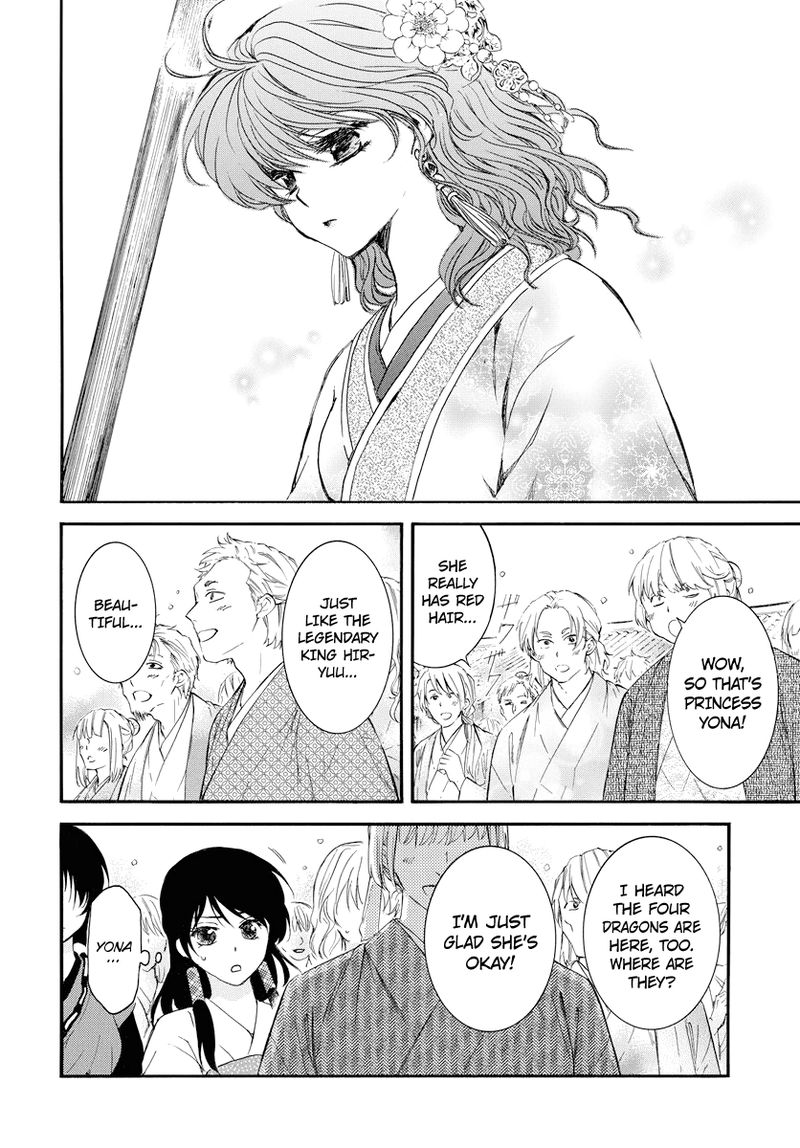 Akatsuki No Yona 179 11