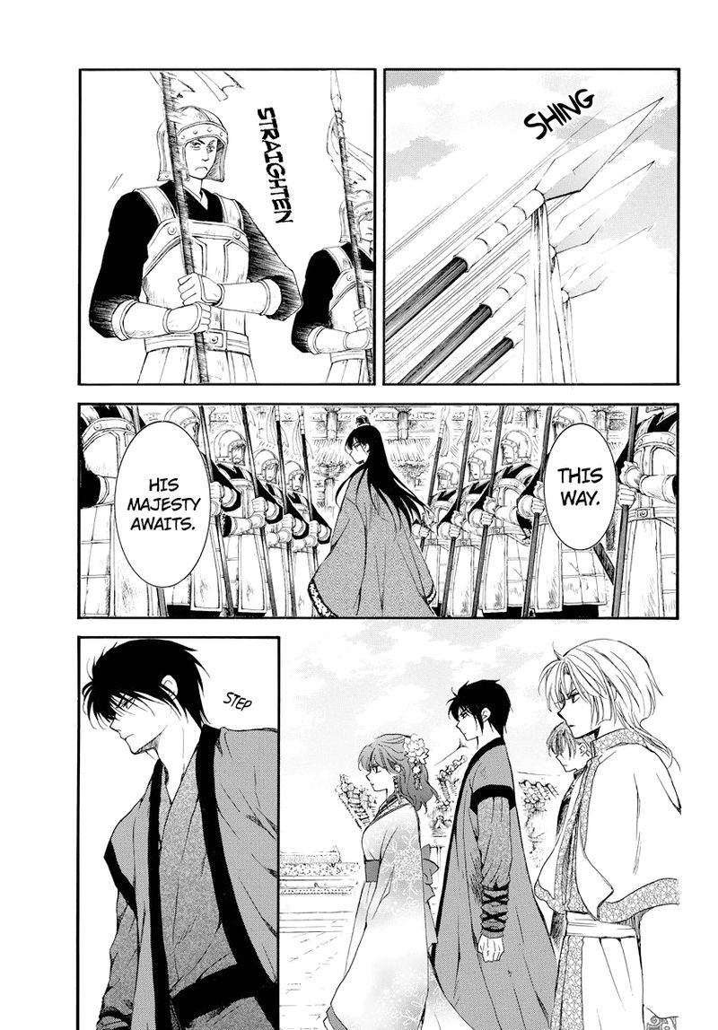 Akatsuki No Yona 179 17
