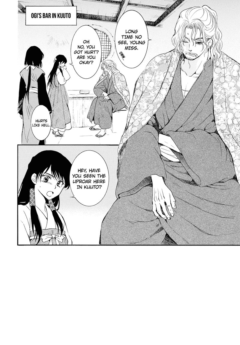 Akatsuki No Yona 179 2