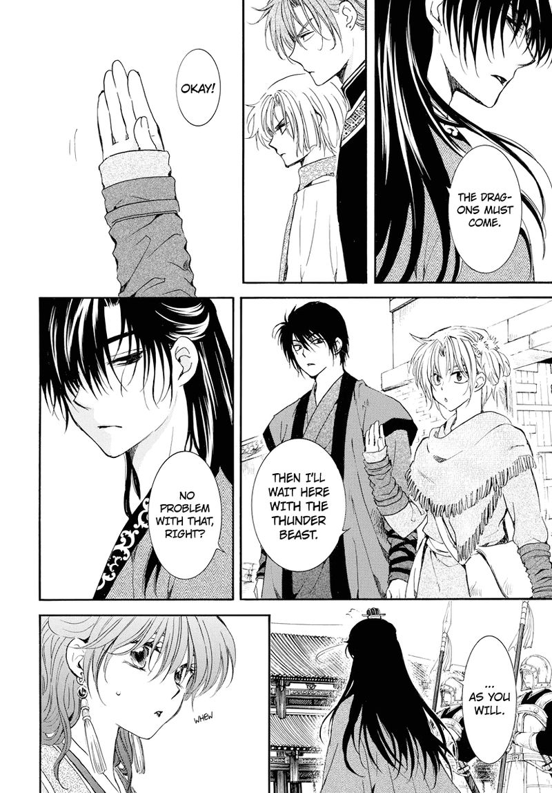 Akatsuki No Yona 179 20