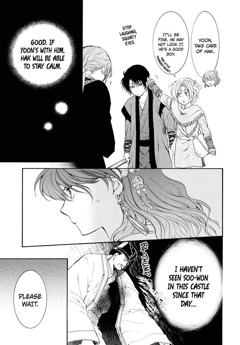 Akatsuki No Yona 179 21
