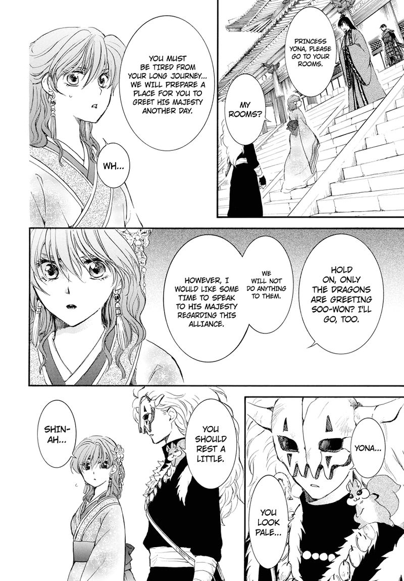 Akatsuki No Yona 179 22
