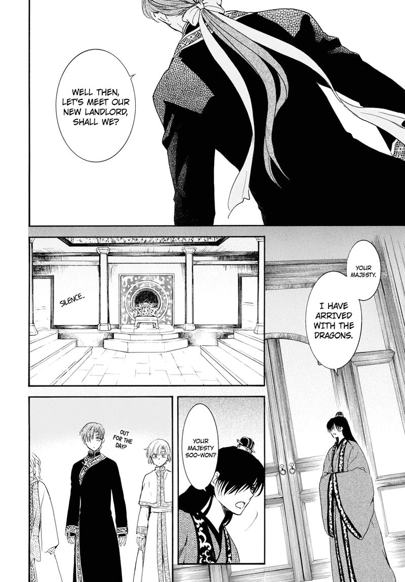 Akatsuki No Yona 179 24