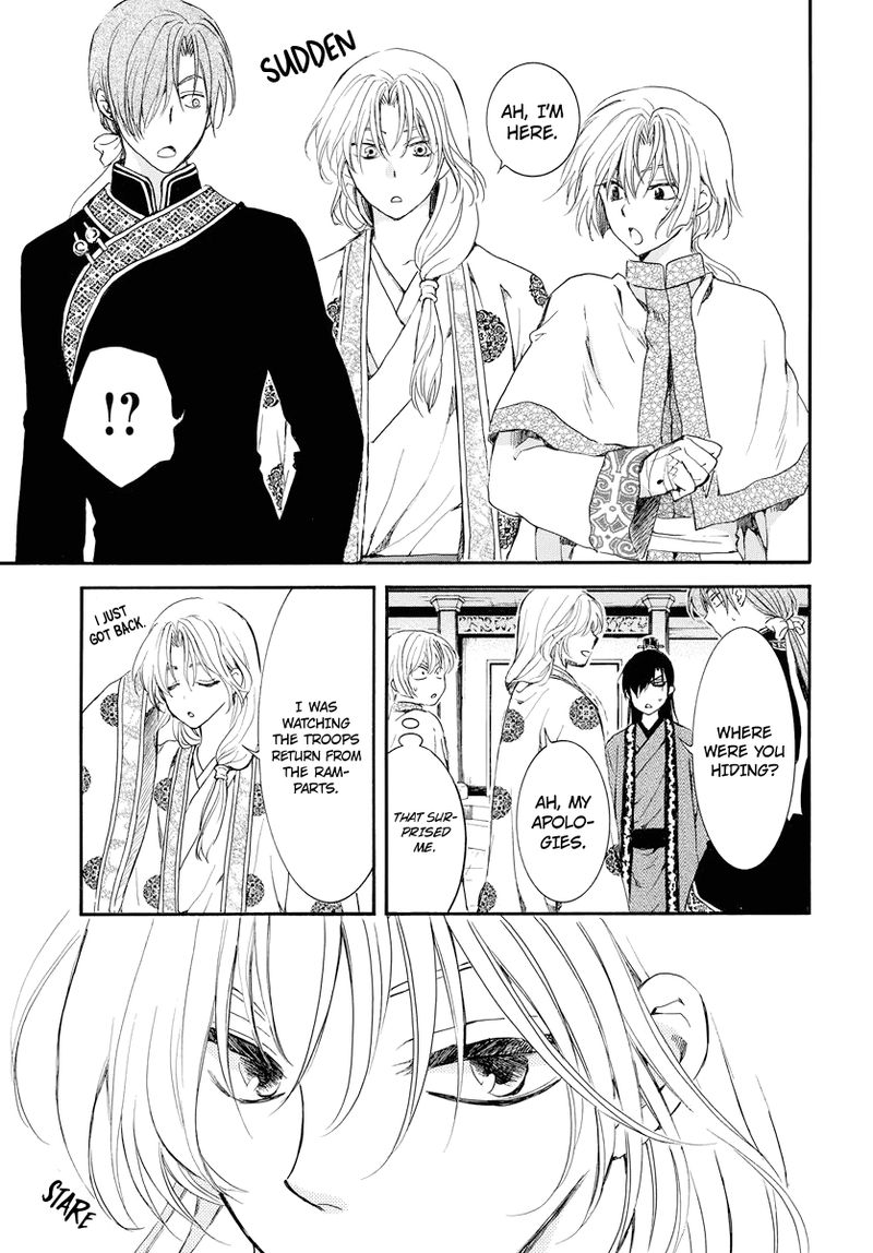 Akatsuki No Yona 179 25
