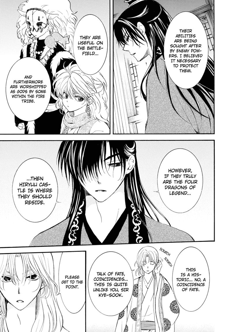 Akatsuki No Yona 179 27